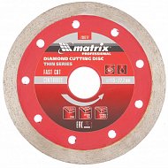 Диск алмазный, отрезной сплошной, 115 х 22,2 мм, тонкий, мокрая резка Matrix Professional Диск алмазный, отрезной сплошной, 115 х 22,2 мм, тонкий, мокрая резка Matrix Professional