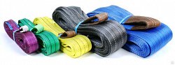 Строп текстильный СТК - 3.0 (50 мм, 8) 4 м Строп текстильный СТК - 3.0 (50 мм, 8) 4 м