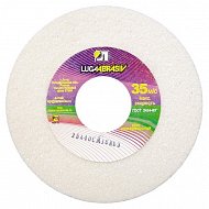 Круг шлифовальный, 125 х 20 х 32 мм, 25А, F90, (K, L) "Луга" Россия Круг шлифовальный, 125 х 20 х 32 мм, 25А, F90, (K, L) "Луга" Россия