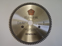 Пильный диск RenzA 250х30/20/16 - 80 зубов (т/спл.) Пильный диск RenzA 250х30/20/16 - 80 зубов (т/спл.)