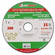 Круг шлифовальный, 200 х 20 х 16 мм, 63С, F60, (K, L) "Луга" Россия Круг шлифовальный, 200 х 20 х 16 мм, 63С, F60, (K, L) "Луга" Россия